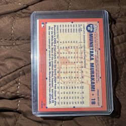 2026 Topps Chrome MUNETAKA MURAKAMI 1991 GOLD /50- Chicago White Sox RC Z1
