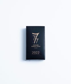 Stephane Humbert Lucas 2022 Sample