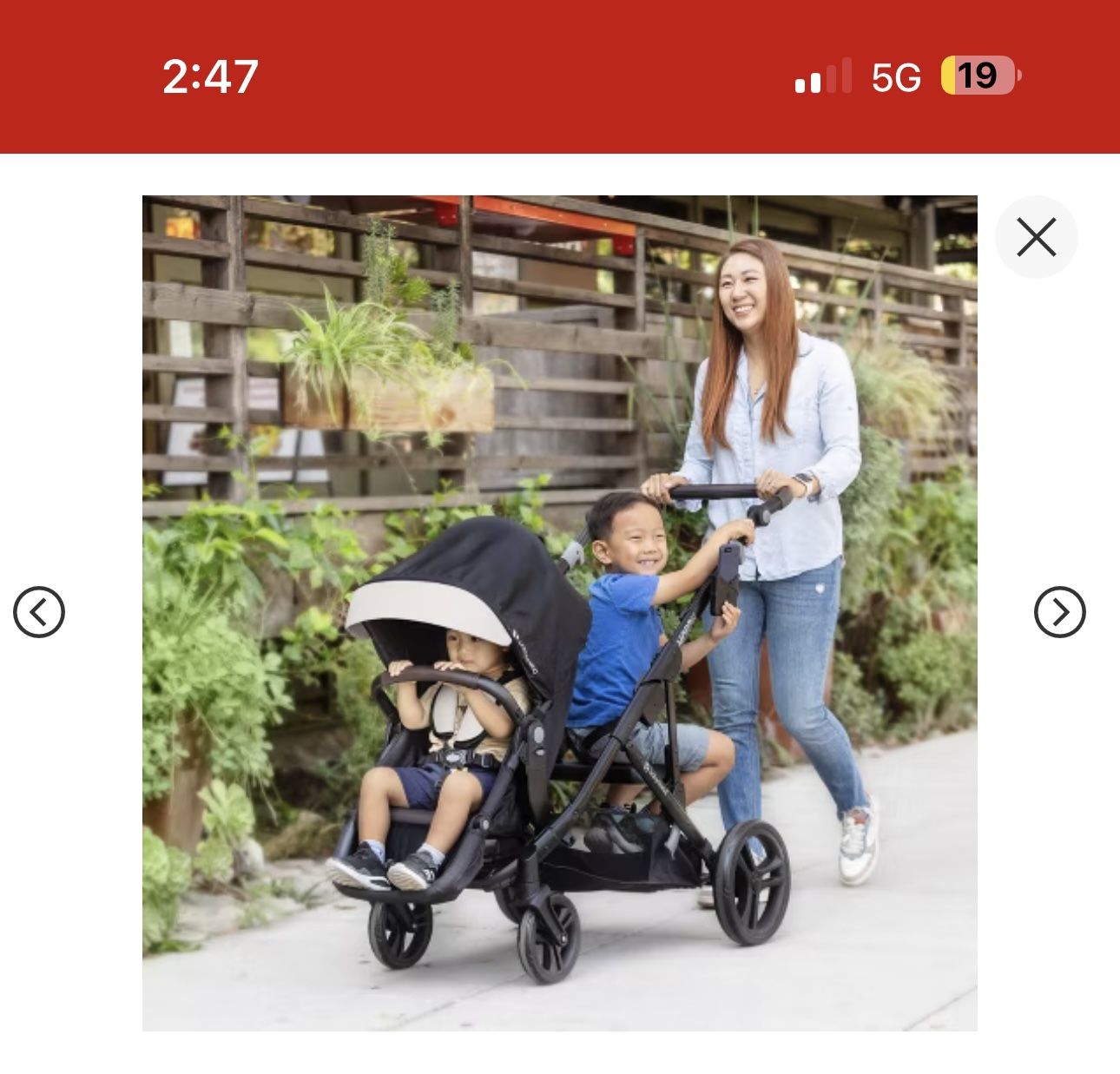 Toddler Stroller