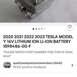 Tesla 16v Lithium battery