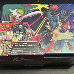 Collector Chest 2025