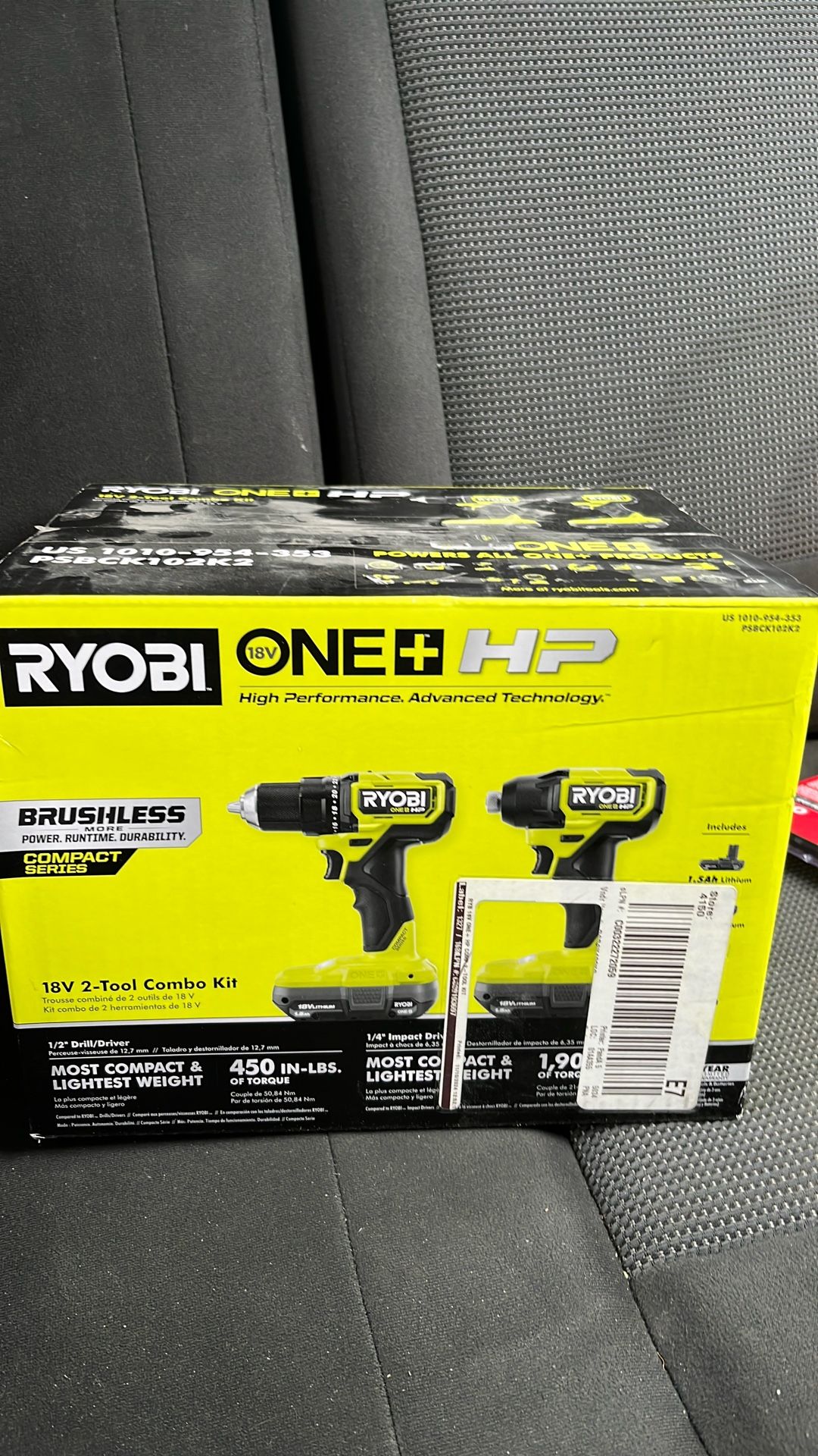 RYOBI Drill Set