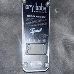 Cry Baby Pedal