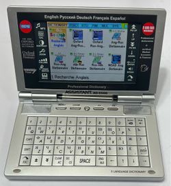 Professional dictionary assistant AD-5500 (#1477)