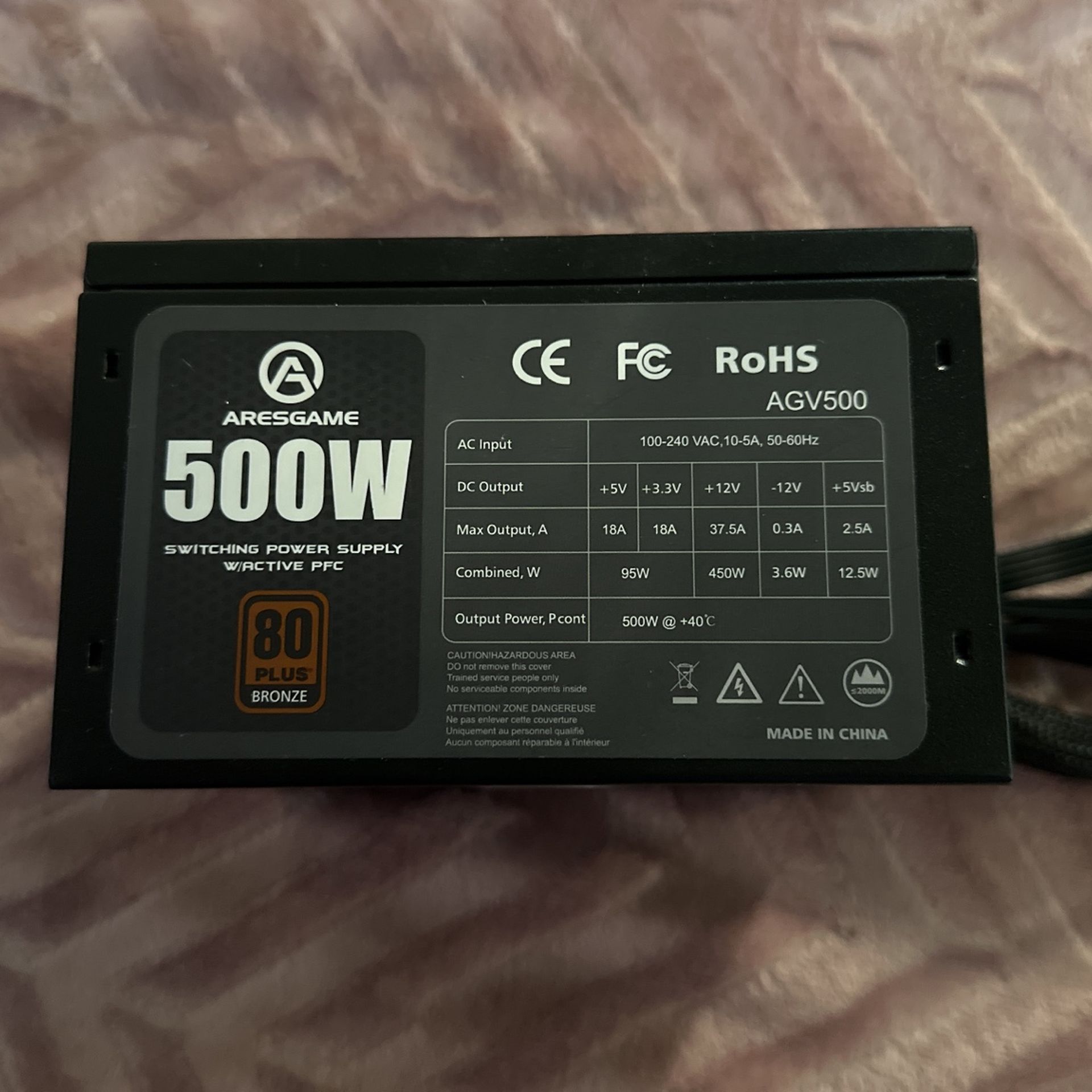 AresGame 500W 80+ Bronze Power Supply