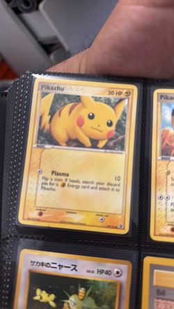 Pikachu 74/112 FireRed & LeafGreen Regular Pokemon Tcg Card NEAR MINT