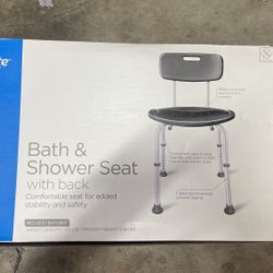 Equate Bath & Shower Seat With Back