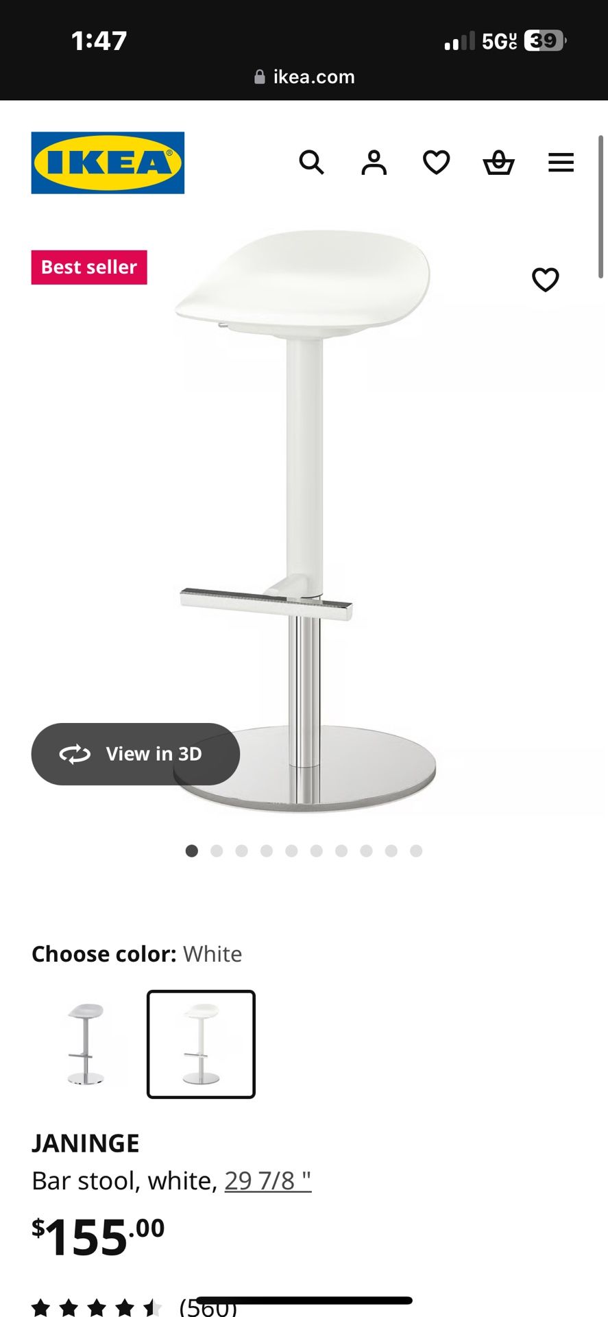 IKEA Bar Stool