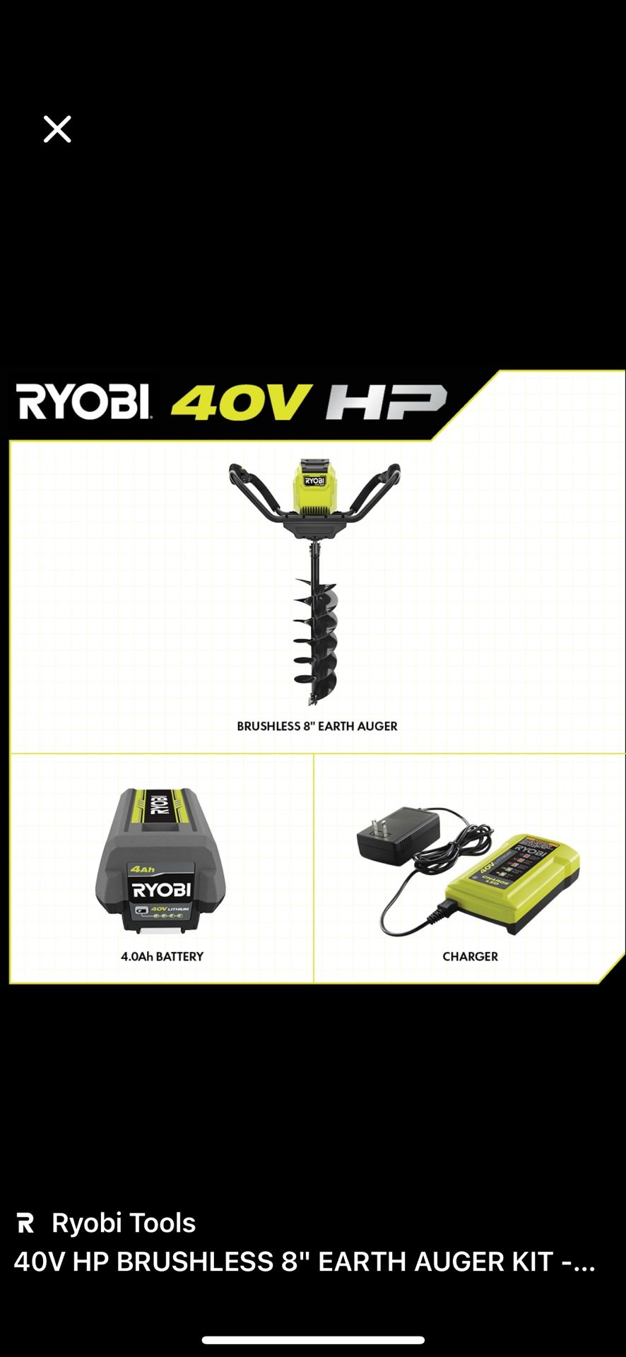 Brushless Cordless Earth Auger Powerhead with 8-inch bit, including 4.0 Ah battery and charger:
