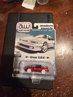 Auto world