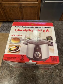 Rice Cooker To Make Persian Rice. Purchased At Best And Buy 