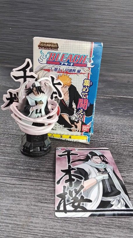 Bleach - Kuchiki Byakuya - Bleach Ultimate Battle Soul 1 (Bandai)