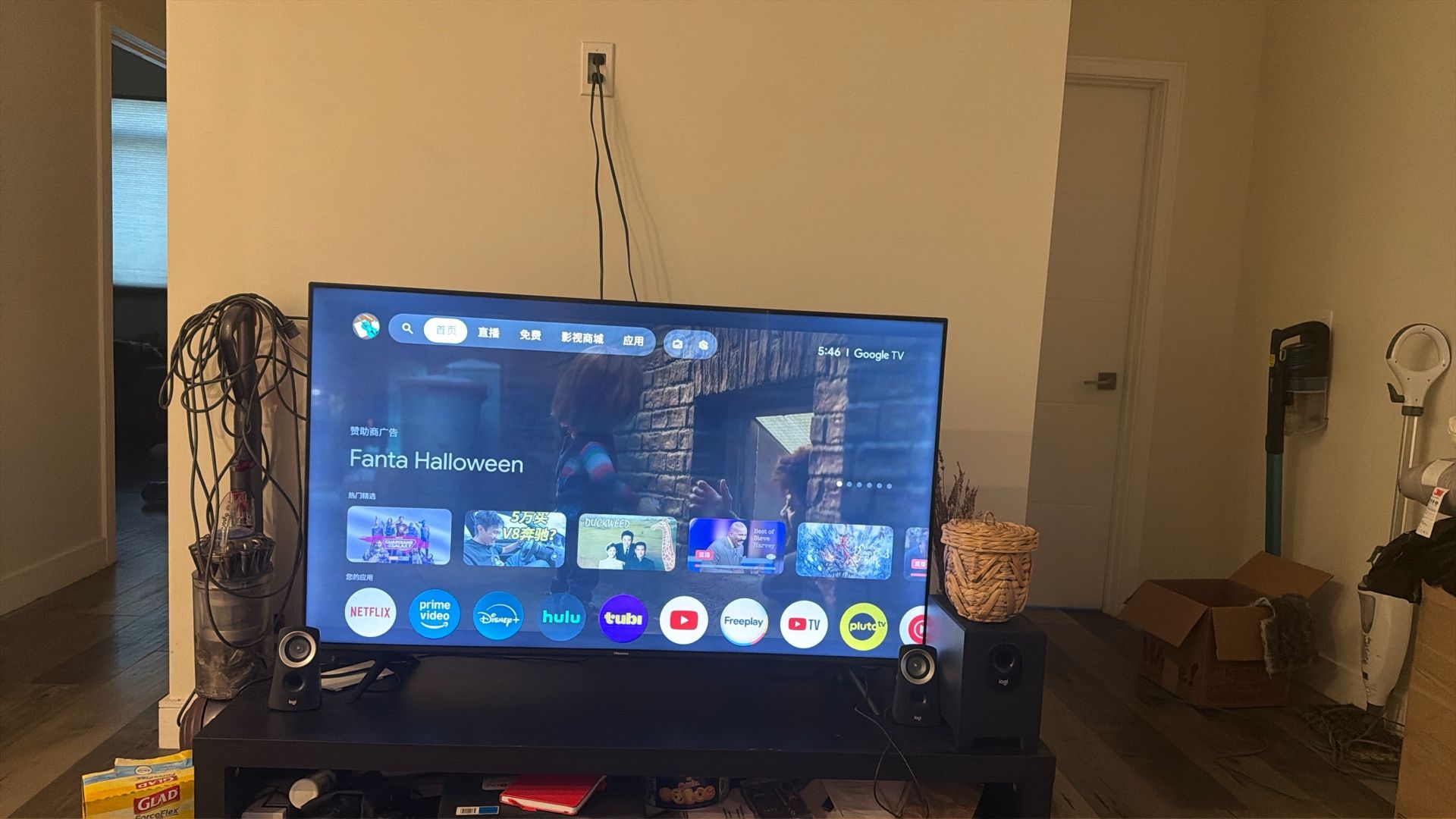 HISENSE 55 Smart TV