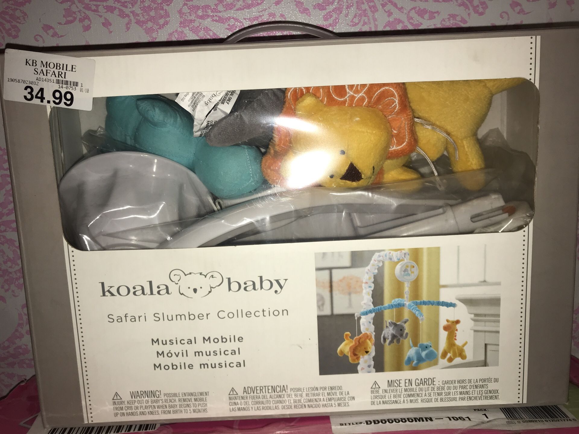 Koala baby shop safari slumber collection