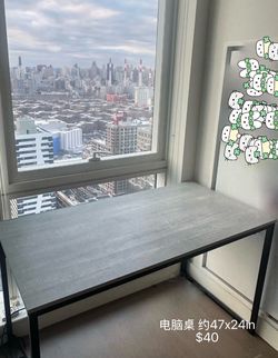 Grey computer desk