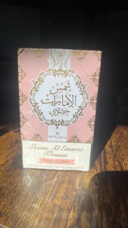 New Pink Blush Shams Al Emarat Khususi Perfume 100ml