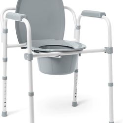 Medline 3-in-1 Steel Adjustable Bedside Commode w/ Microban Protection, Portable Bedside Toilet, 350 lb. Weight Capacity, Removable 7.5 QT. Bucket, To