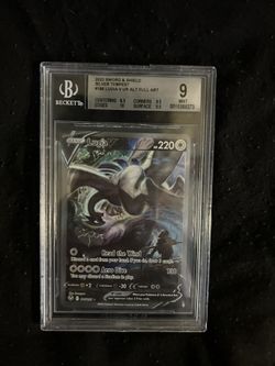 Silver Tempest Lugia