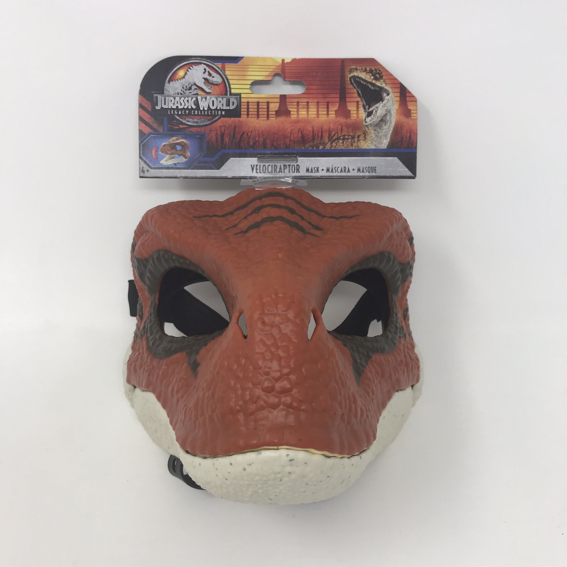 New Jurassic Park World Legacy Brown Velociraptor Mask