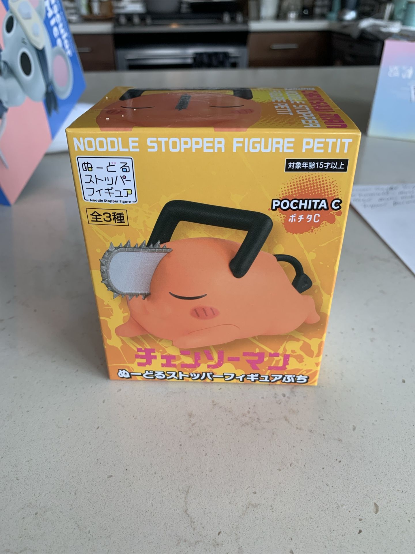 Chainsaw Man Pochita C Noodle