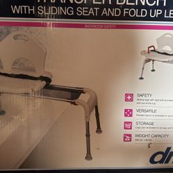 Sliding Shower Chair