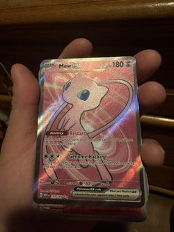 Mew Ex