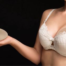 Sientra Brand New Cosmetic Breast Implants