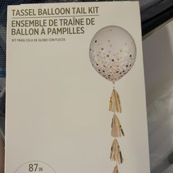 Balloon