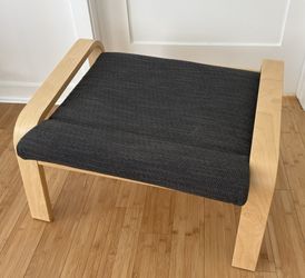 IKEA Grey Poang Ottoman LIKE NEW