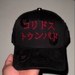 Original Barbas Hat x Natanael Cano 