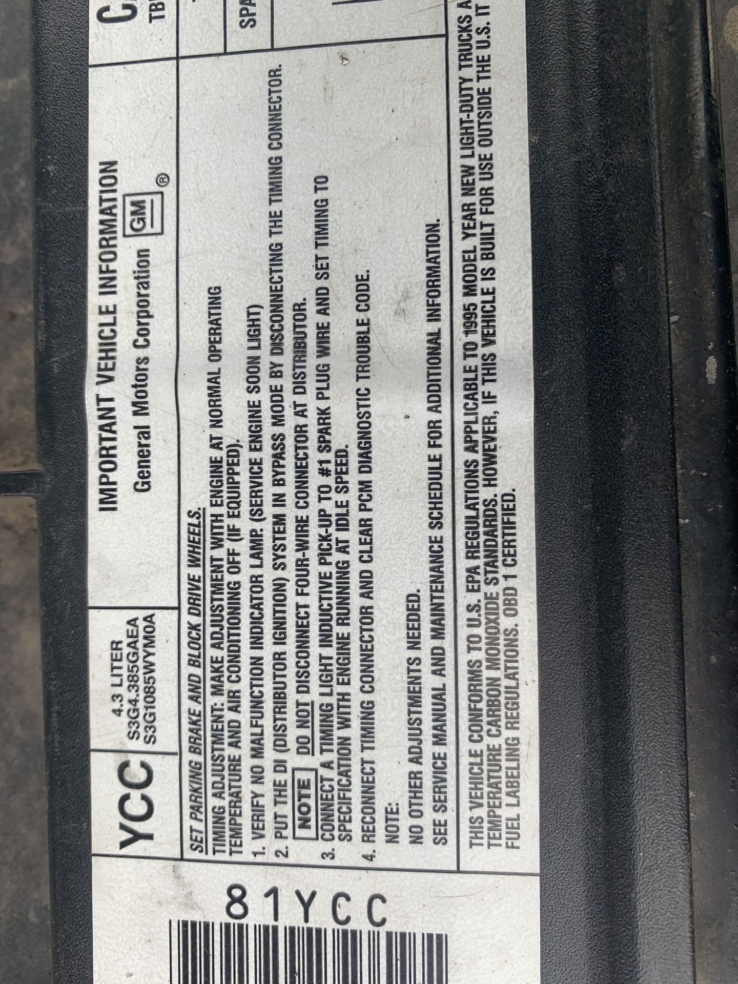 1995 Chevrolet 1500