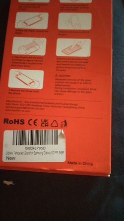 Samsung Galaxy S21 Fe Screen Protectors