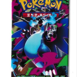 WHITE FLARE KOREAN EDITION | SCARLET&VIOLET | POKÉMON 2025 | NEW IN PACK SEALED