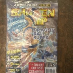 Shonen Jump - Dragon Ball Super Spring 2023 Book Soft Cover-Excellent Condition!