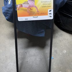 Imagitarium Terrarium Screen 