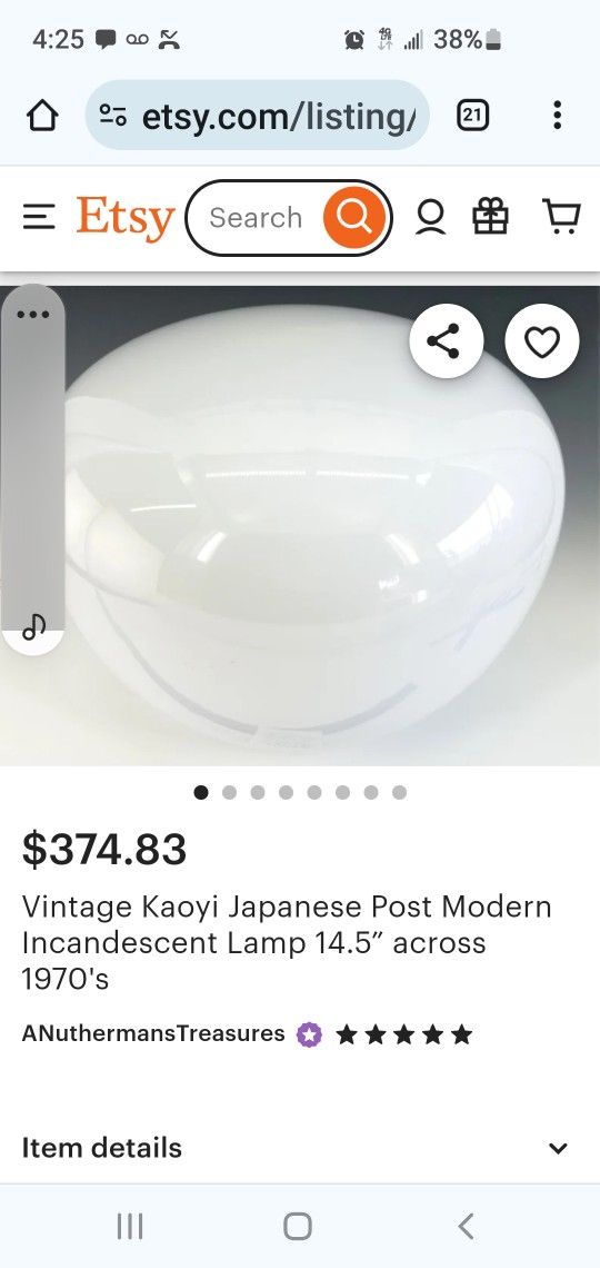 Vintage Kaoyi Lamp