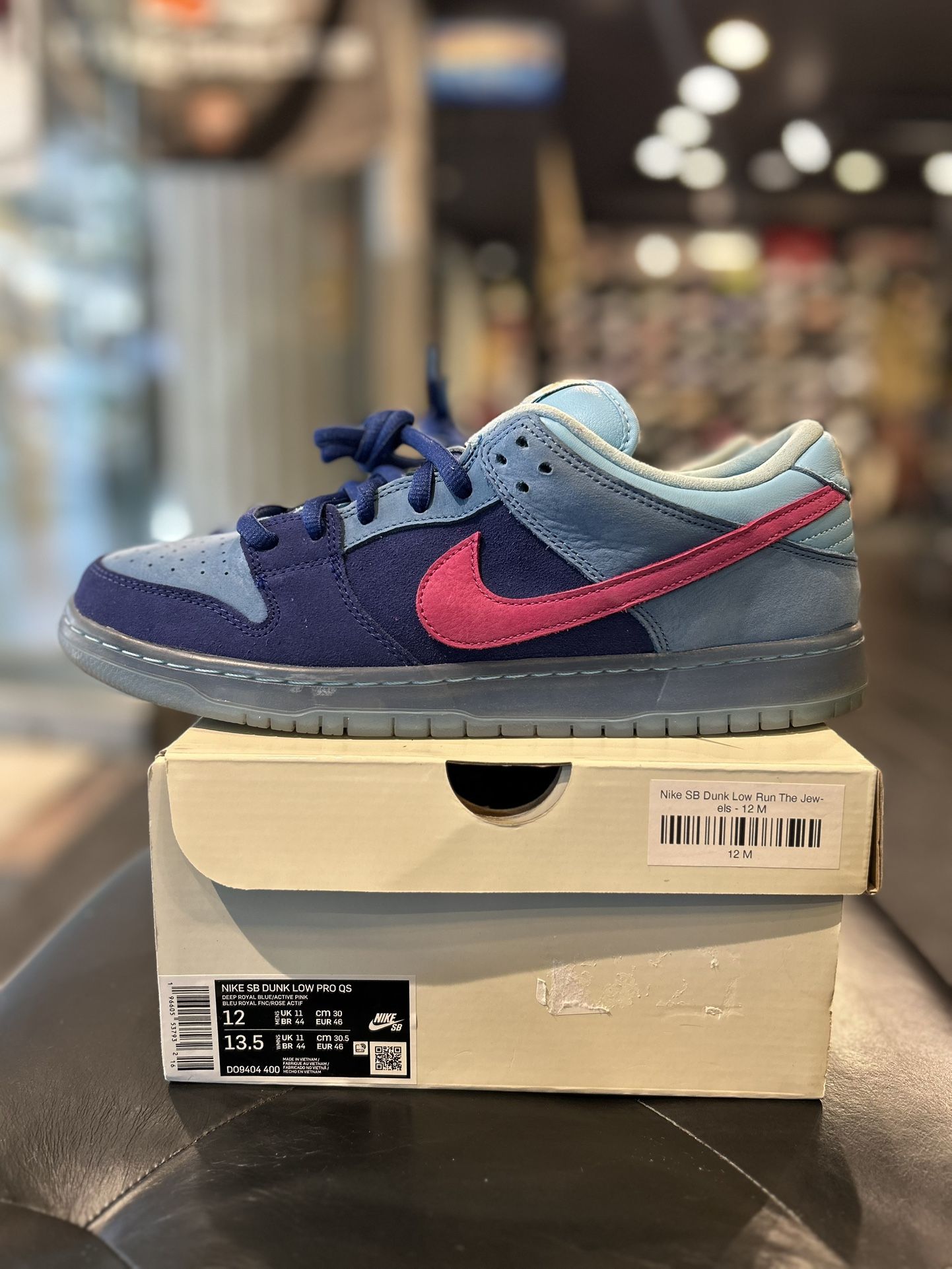 Nike SB Dunk Low Run The Jewels 420 Size 12 Men Shoes