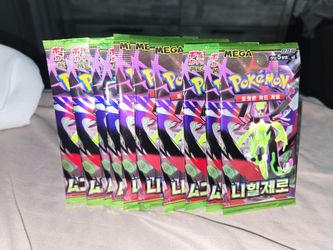 Korean Booster Pack Nihil Zero Pokémon
