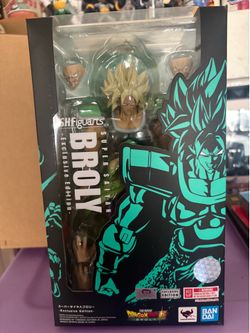 SHF SUPER BROLY EXCLUSIVE EDITION