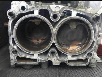 Subaru Engines $600