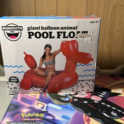 Giant Balloon Animal Pool Float 