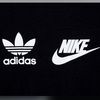 Nike Adidas And More !