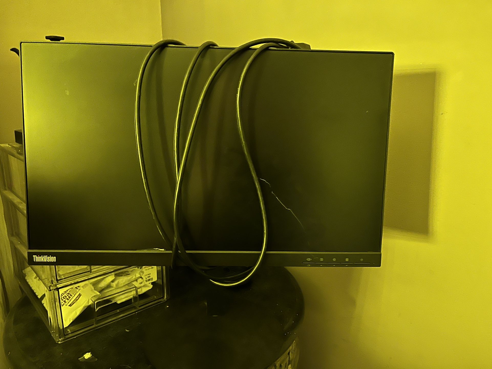 Monitor 