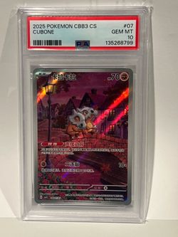 2025 POKEMON SIMPLIFIED CHINESE CBB3 C-GEM PACK VOL 3 #07 CUBONE PSA 10