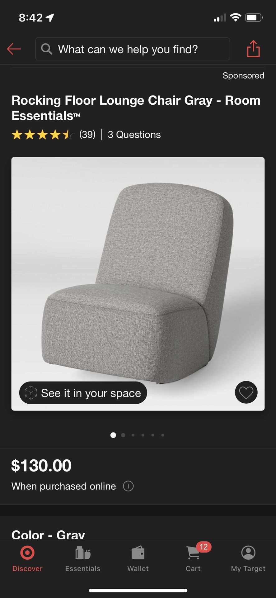Rocking Floor Lounge Chair