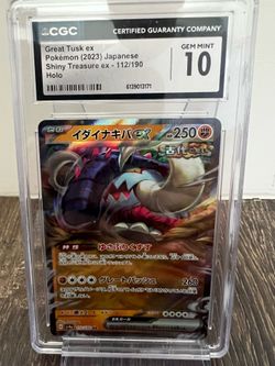 Pokemon great tusk japanese cgc 10