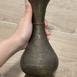 19th Century Persian Islamic Bronzed Vase