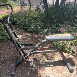Cardio Glide Machine 