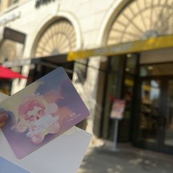 Pop Mart L'impressionnisme θSKULLPANDA Series In The Garden (Secret Edition) Plush Doll