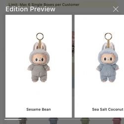 Sesame bean labubu 